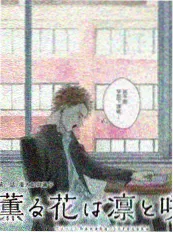 片场48小时 综艺海报